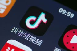 【6分钟科普】德州公司咨询电话号码_哔哩哔哩-3
